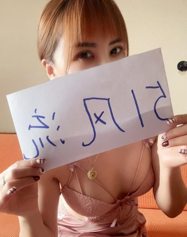 津南咸水沽摇姐姐