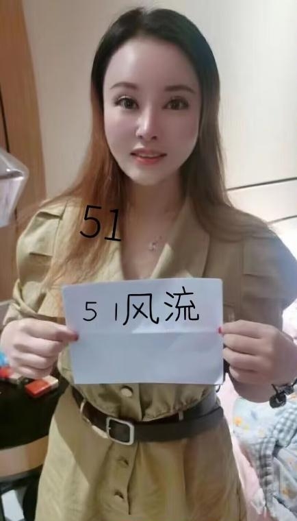 洪山服务系嫂子