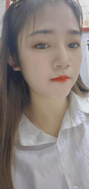 活不错的妹子