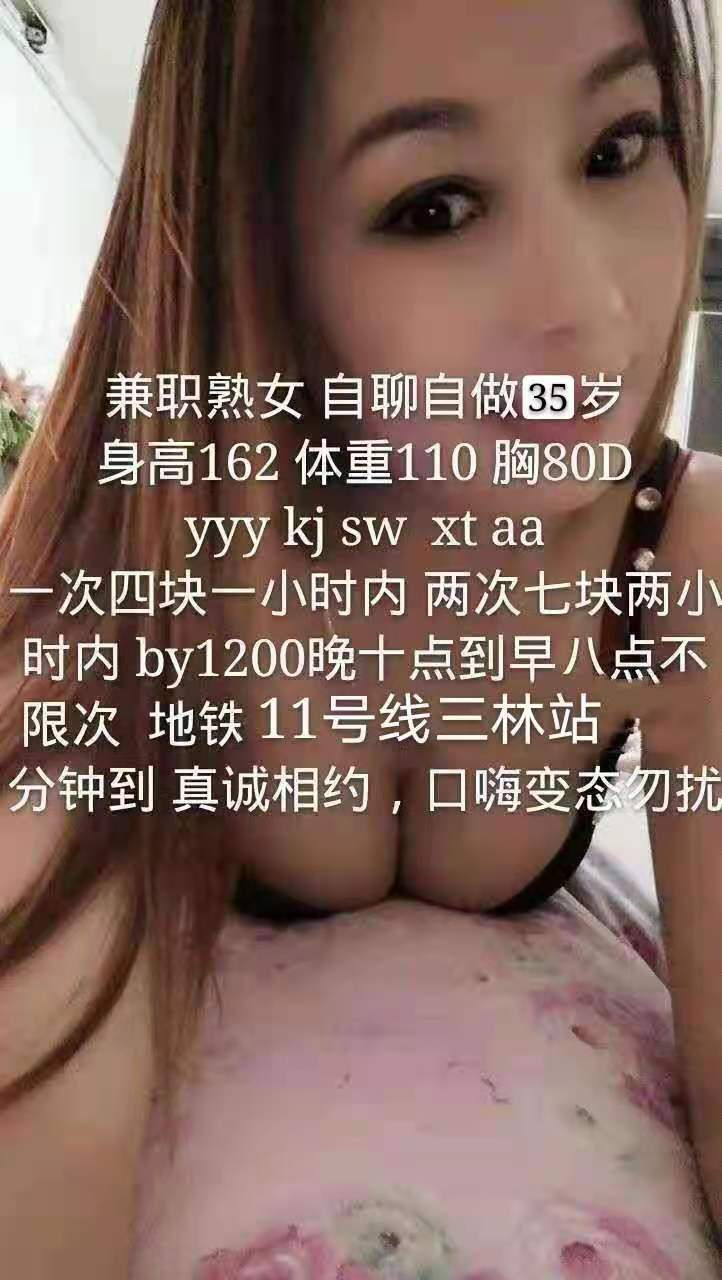 浦东新区可可