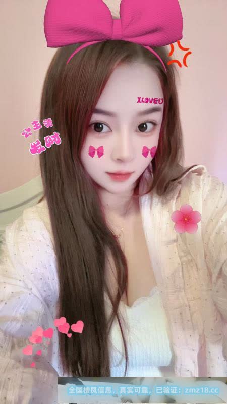 浦东毒龙溪儿