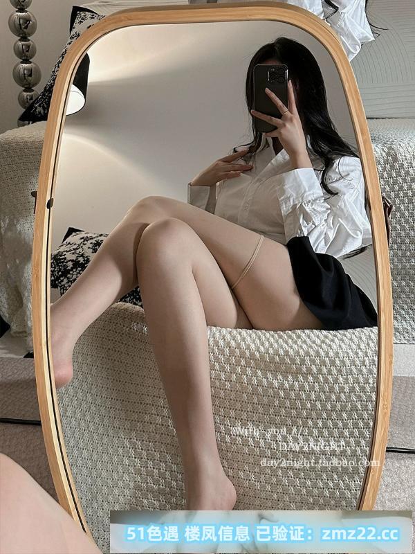浦东蛋蛋SPA爽歪歪