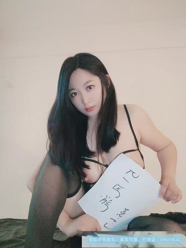 浪叫长腿少妇