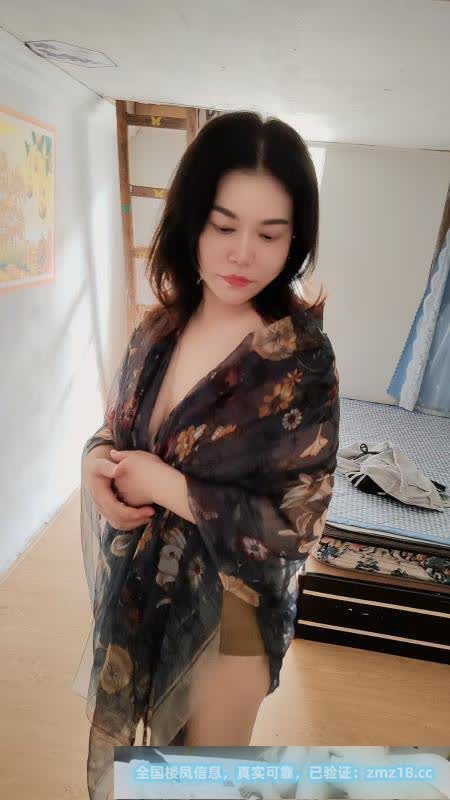 海珠少妇花