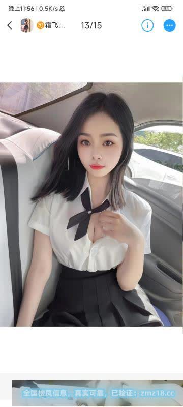 海珠石溪小月月