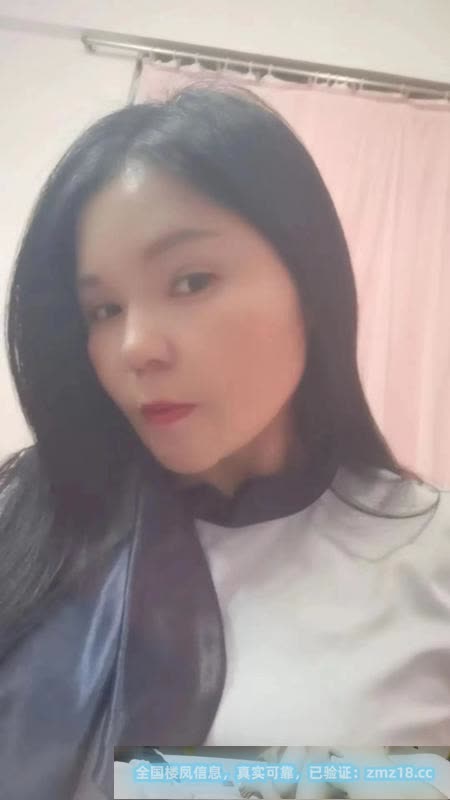 海珠表妹
