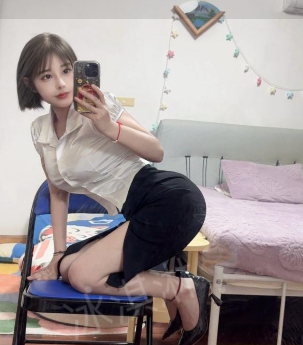 深圳大波淼淼