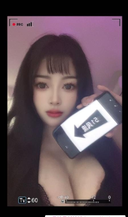 深圳爆乳体验