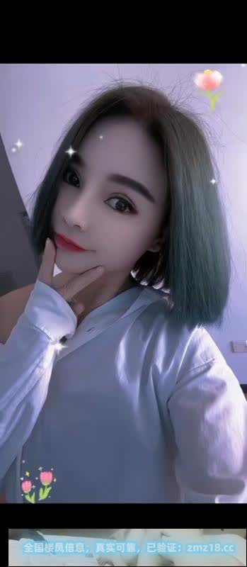 混血格格