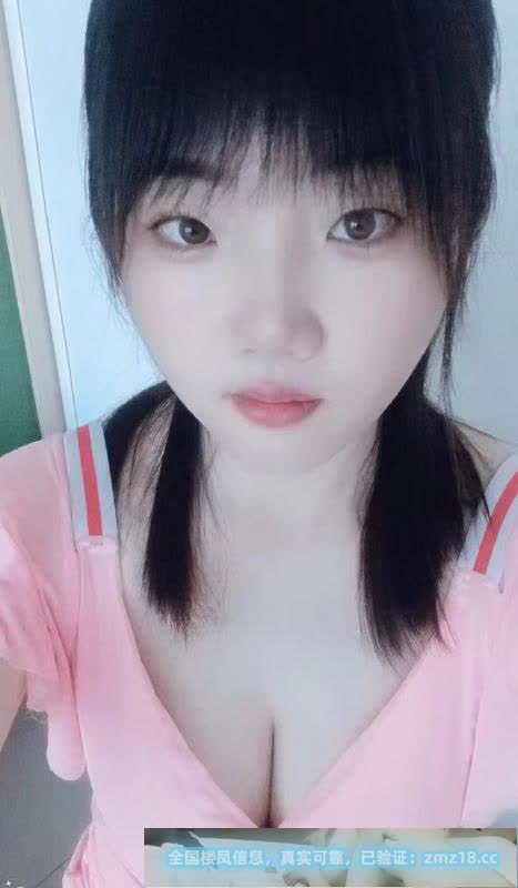 温柔蜀山小妹