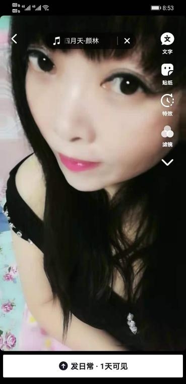 温柔配合度高的女孩