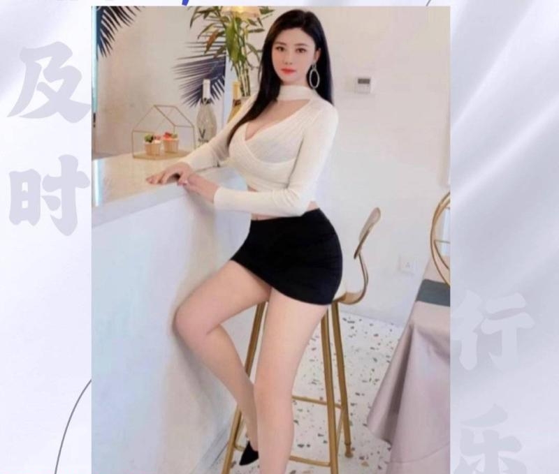 温江女王
