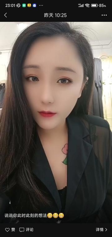 港闸区老人了
