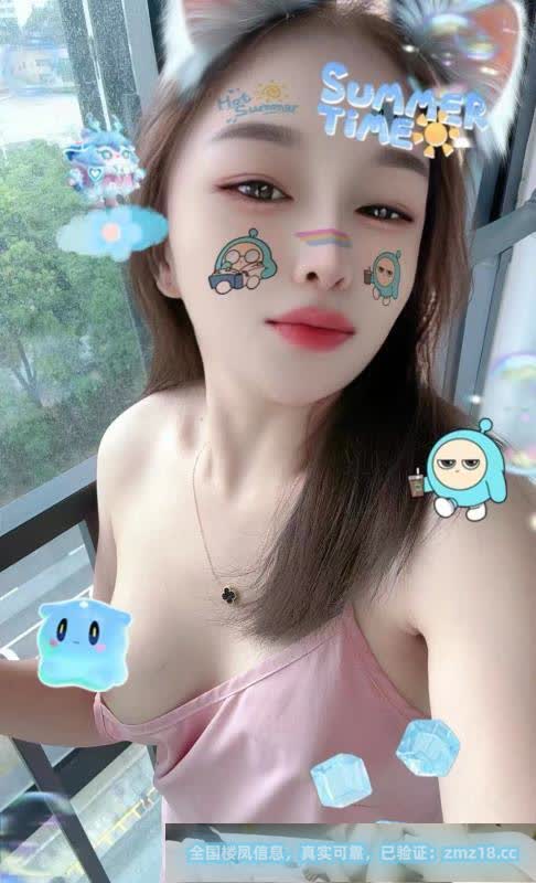 滨江骚货小兮老师