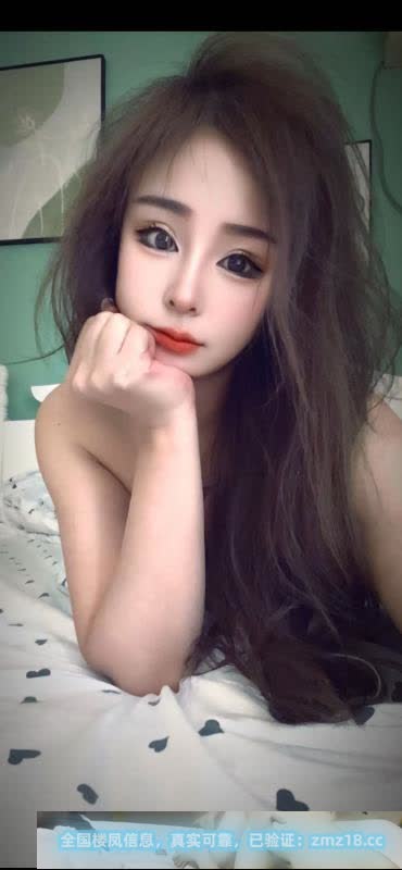 滨海大港尤物