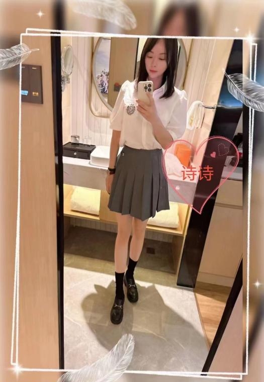 滨海幺妹儿