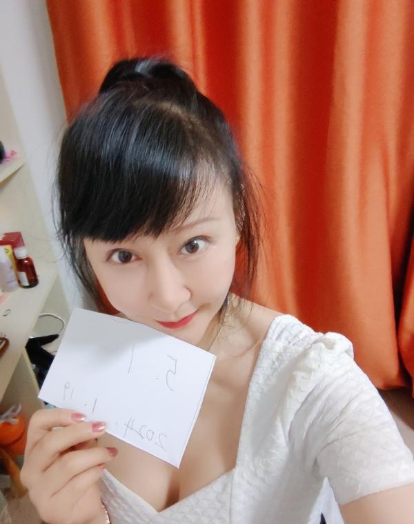 潘家园少妇
