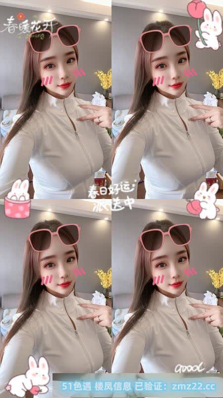 熟女人妻娜娜