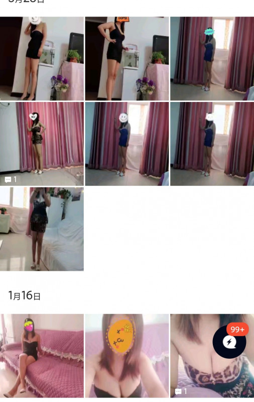 熟女人妻胸贼软