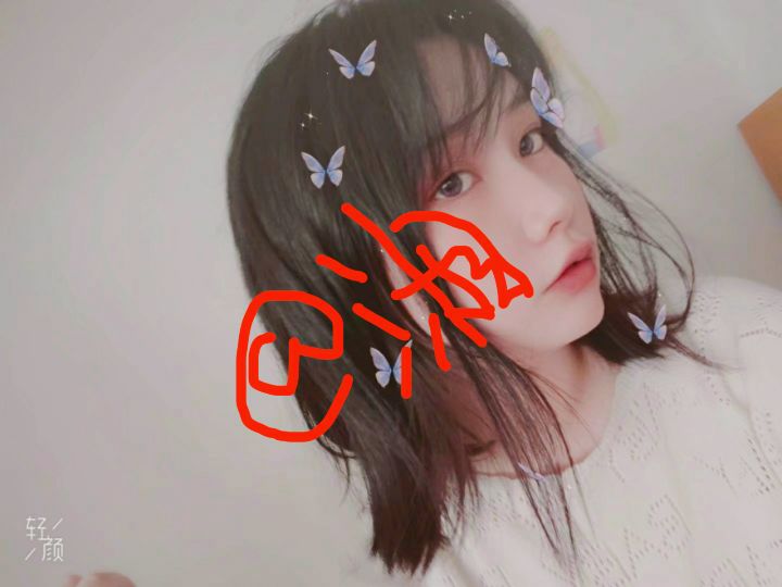 熟女姐姐性价比高