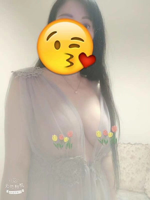 熟女阿艳