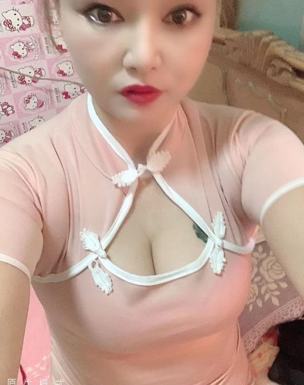 熟妇娇娇