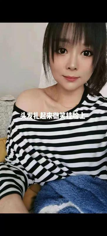 牛市口大长腿静静