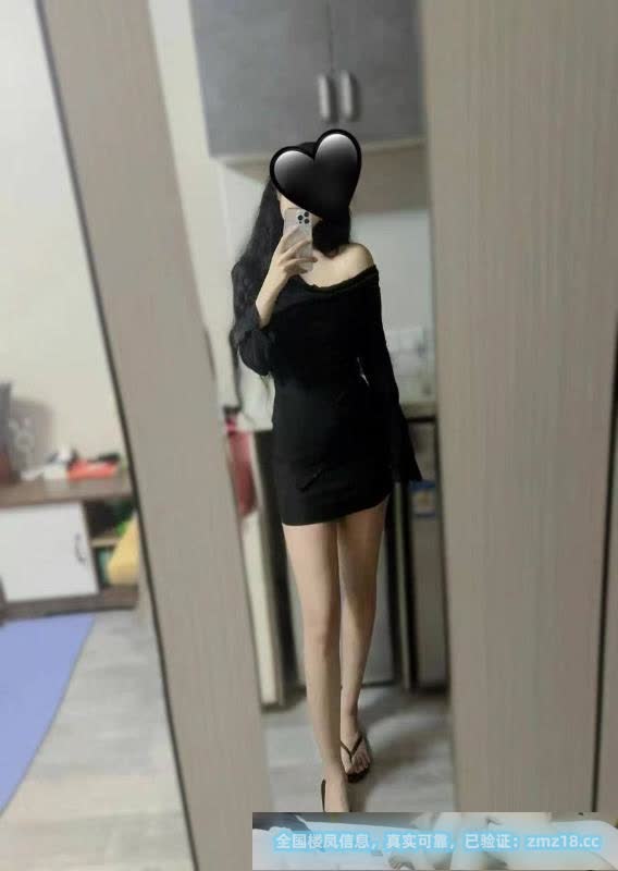玄子女王磨人妖精