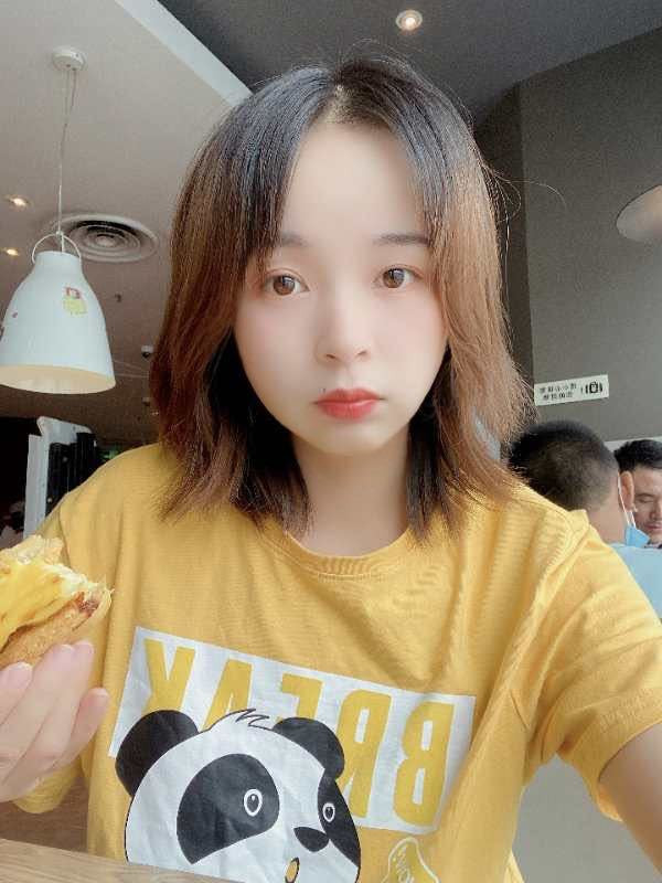 王家湾娜娜