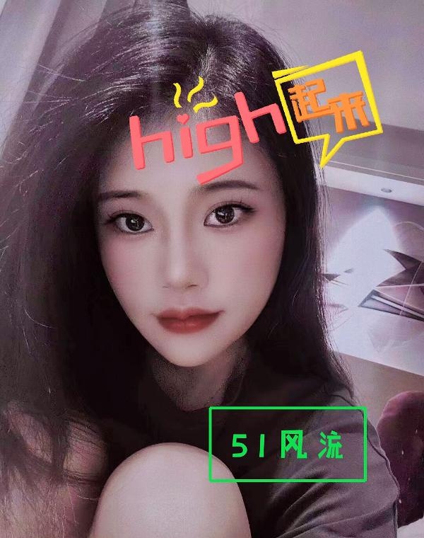 环保抓龙筋潍坊晶晶