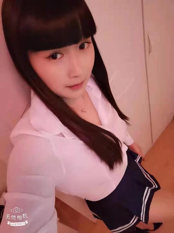 瑶海妹子