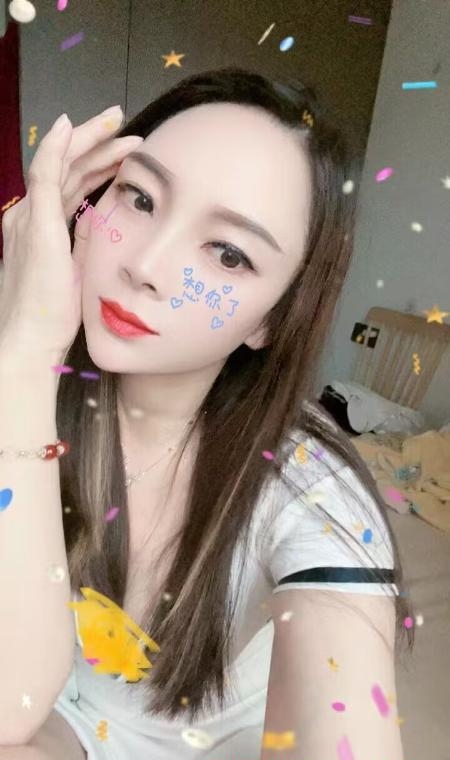 瑶海少妇婷婷