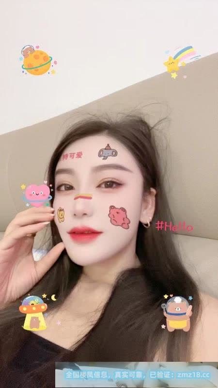 瑶海轻熟小景姐姐