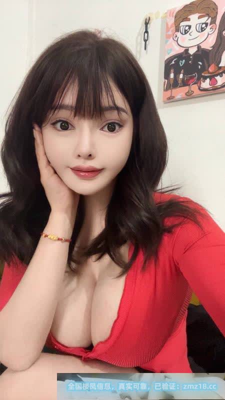 番禺大G奶宝儿
