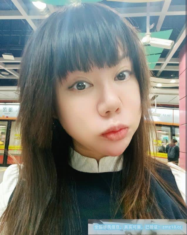 番禺小琳琳