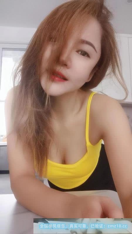 番禺性价比熟妇