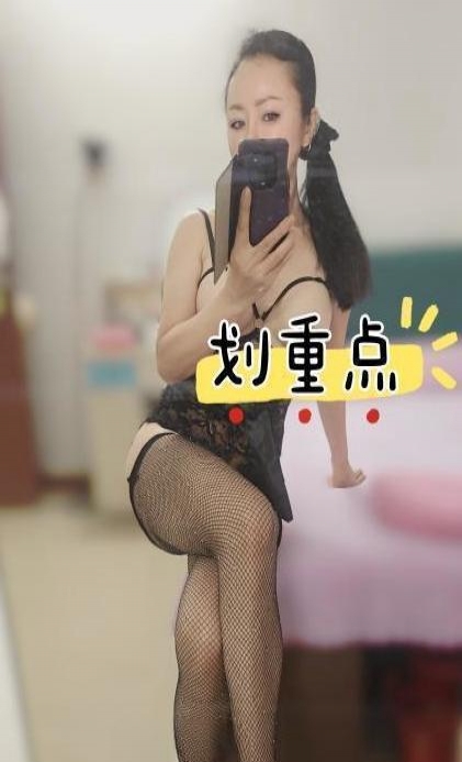 白云兼职养生SM