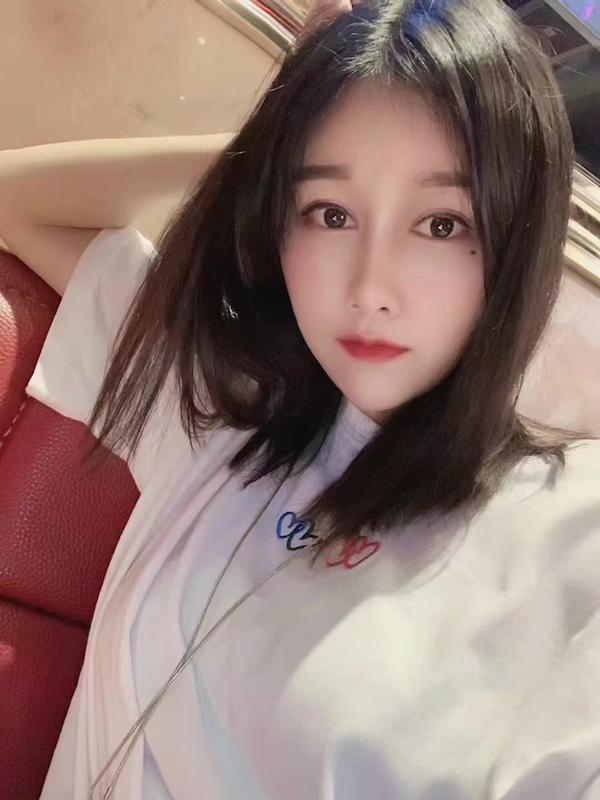 白云奶泡