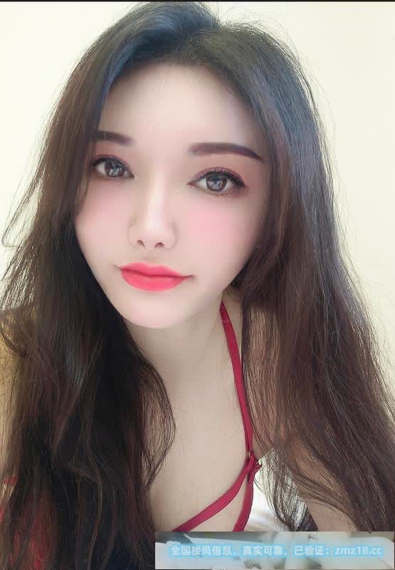 白虎小少妇