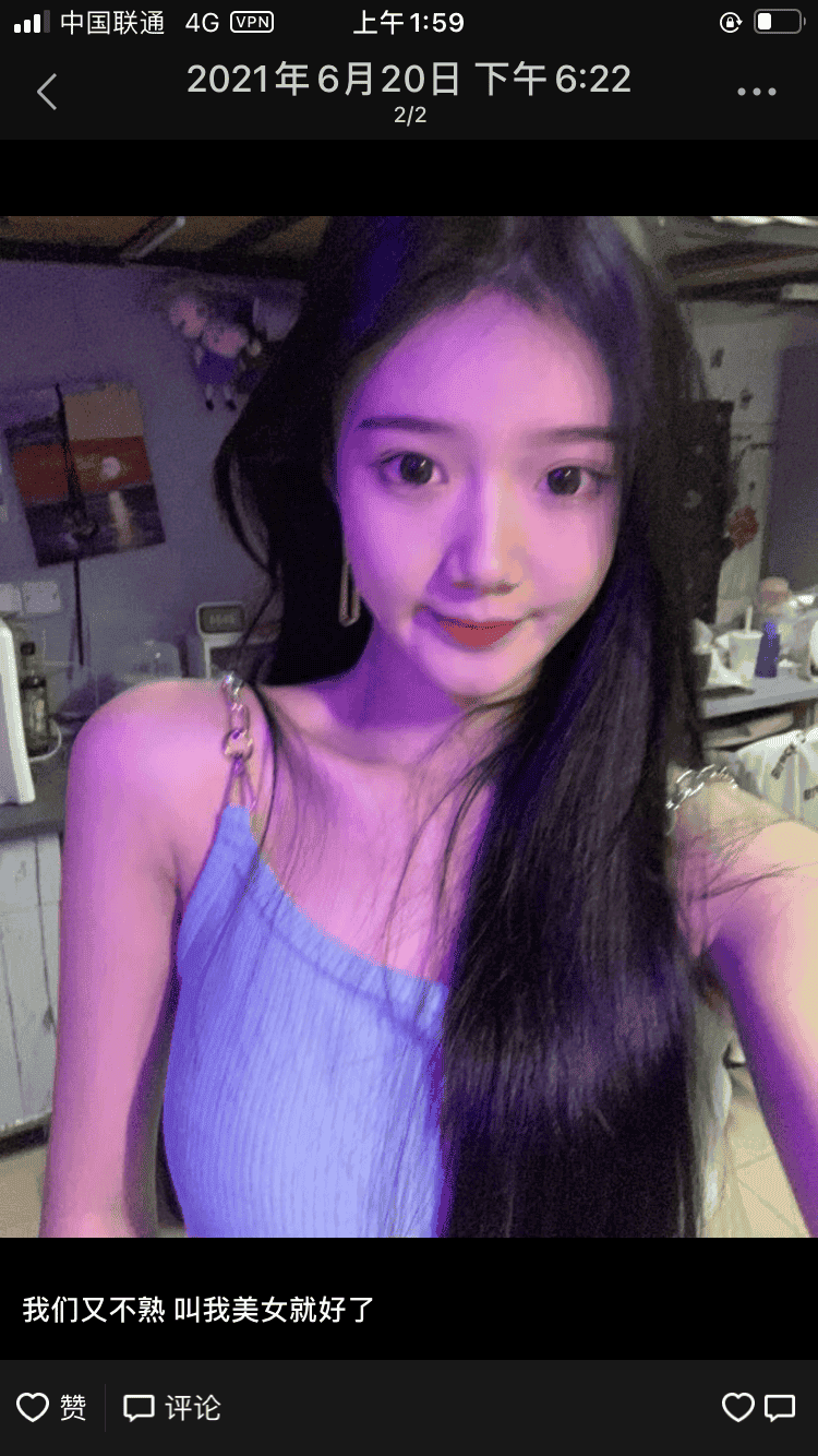 盘龙区贝贝