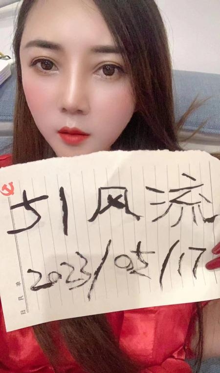 相城苗族风情水磨