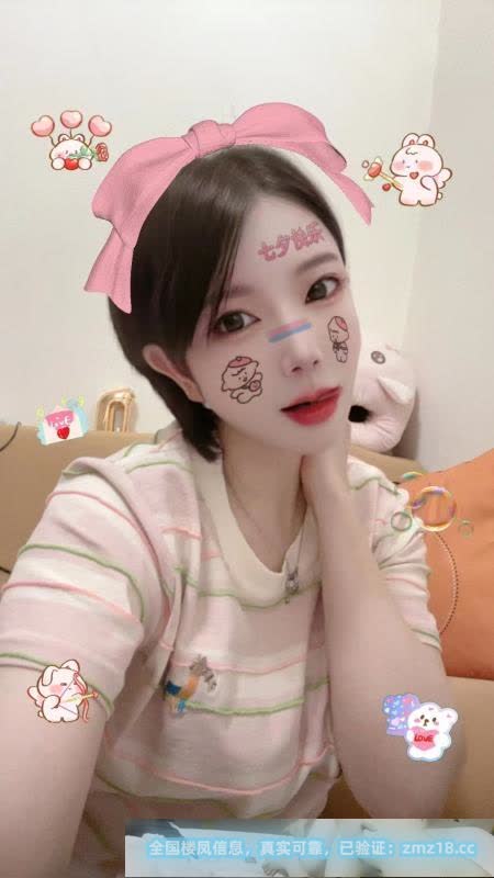 短发小巧玲珑