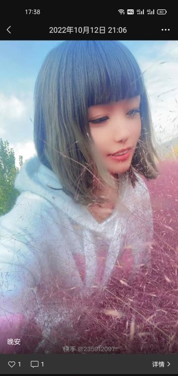石家庄糖宝