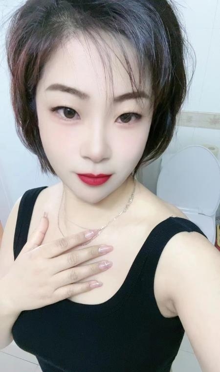 石榴庄中项大胸叶子
