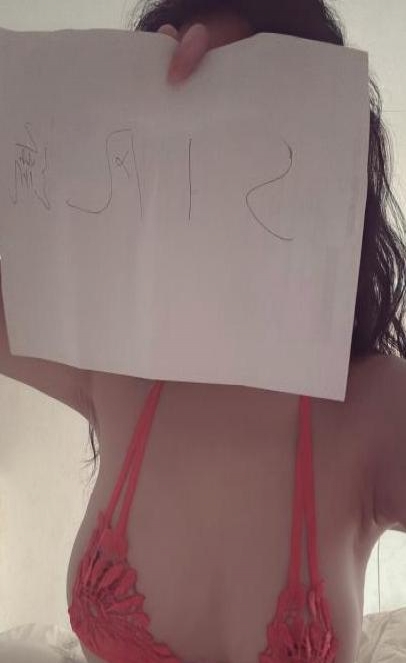 禅城蜜桃臀老师