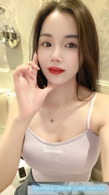 禅城风骚御姐