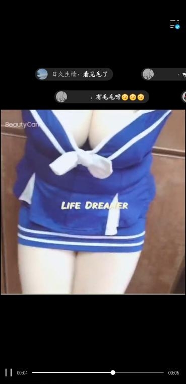 福州泄火熟女