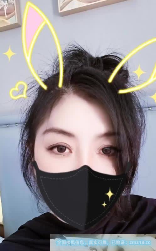福州熟女