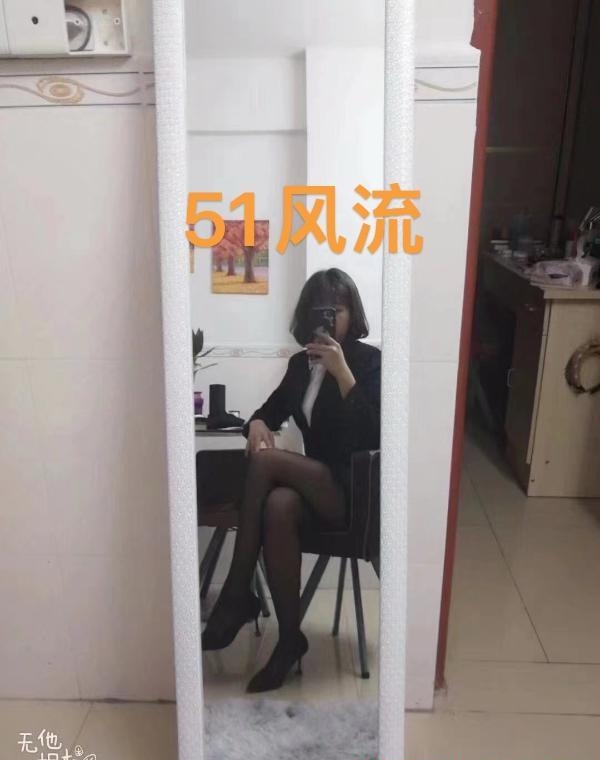 福永瑜伽妹子安娜