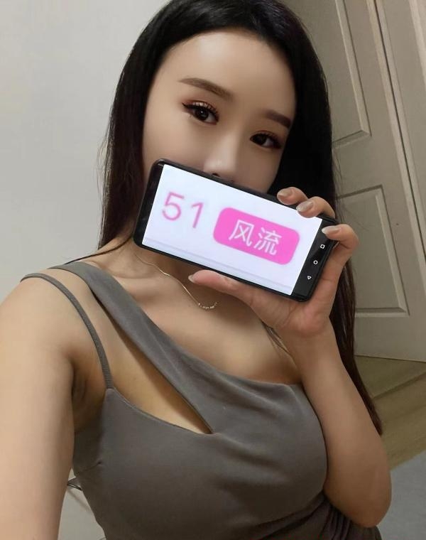 福田巨乳美女